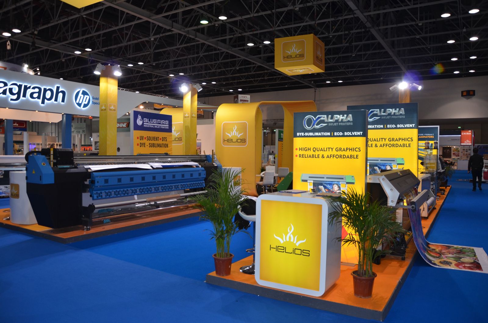 Helios trade show